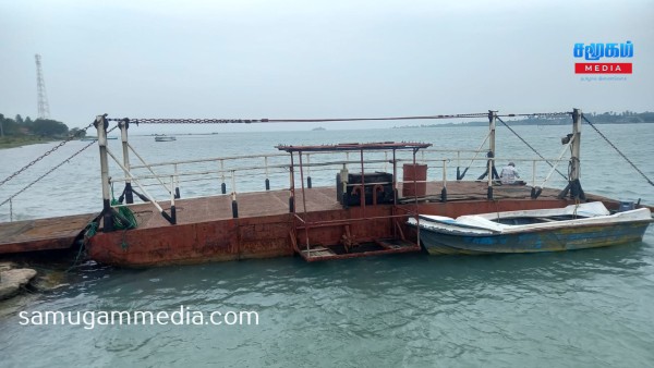 பழுதடைந்து போன காரைநகர் - ஊர்காவற்துறை கடற்பாதை ; மக்கள் அந்தரிப்பு! 