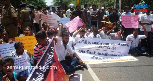 நாடாளுமன்றத்திற்கு அருகில் வெடித்த ஆர்ப்பாட்டம்! பொலிஸார் குவிப்பு 