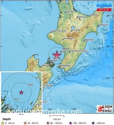 நியூசிலாந்தில் மீண்டும் சக்திவாய்ந்த நிலநடுக்கம்; அலறியடித்து ஓடிய மக்கள்! இலங்கைக்கு ஆபத்தா? SamugamMedia 