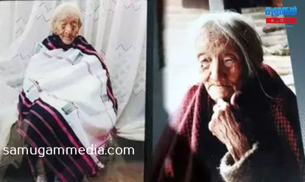 நாகாலாந்தில் ஆஸ்பத்திரி பக்கமே போகாத பெண்; 121 ஆவது வயதில் பிரிந்த உயிர்!SamugamMedia 