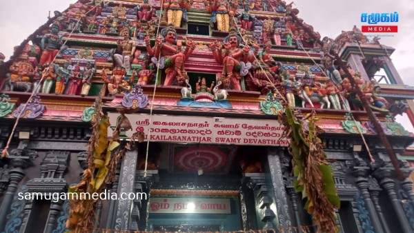 யாழ்ப்பாணத்தவர்களுக்காக 350 வருடம் பழமை வாய்ந்த கொழும்பு கோவிலில் விசேட பூஜை வழிபாடு! samugammedia 