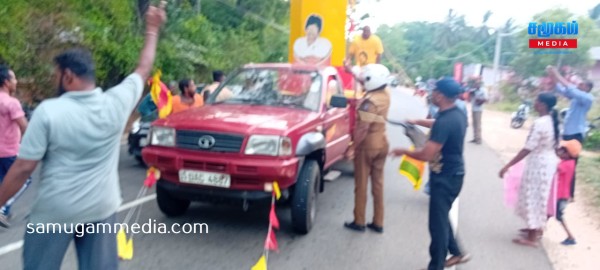 திருமலையில் திலீபனின் ஊர்தி மீது  சிங்களக் காடையர்கள் வெறியாட்டம் - கிழக்குப் பல்கலை மாணவர் ஒன்றியம் கண்டனம்! samugammedia 