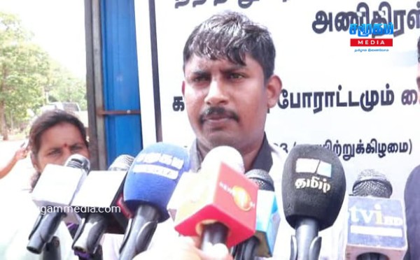 மயிலுத்தமடு மாதவனையில் அத்துமீறிய காணி அபகரிப்புக்கு தமிழ்த் தேசிய இளைஞர் பேரவை கண்டனம்...!samugammedia 