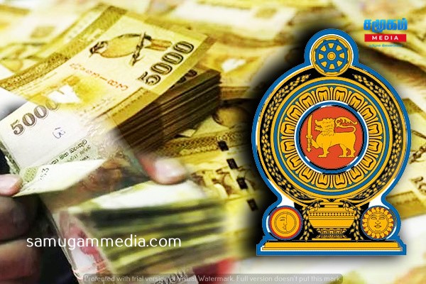 சமுர்த்தி பயனாளர்களுக்கு ஜனவரி முதல் விசேட கொடுப்பனவு - வெளியான ...