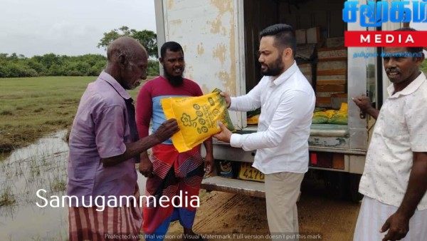 சீரற்ற கால நிலையால் பாதிக்கப்பட்ட மக்களுக்கு இம்ரான் எம்.பியால் உலர் உணவு பொதிகள் வழங்கி வைப்பு..!!samugammedia 