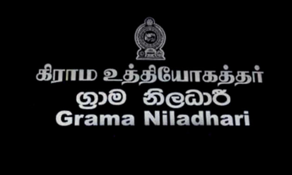 2100 கிராம உத்தியோகத்தர்கள் புதிதாக சேவையில்..! வெளியான முக்கிய அறிவிப்பு..! 