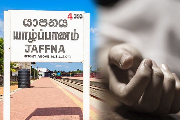 பிரான்ஸில் கணவன் மற்றும் மகள் - யாழில்  இளம் தாய் மர்ம மரணம்..! 