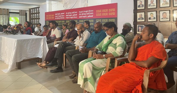 'மக்கள் போராட்ட முன்னணி' - புதிய அரசியல் இயக்கத்தை  ஆரம்பித்த அரகலய போராட்டக்காரர்கள்..! 