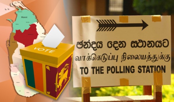 இந்த வருடம் ஜனாதிபதித் தேர்தல் கட்டாயம்..! தேர்தல்கள் ஆணைக்குழு அறிவிப்பு 