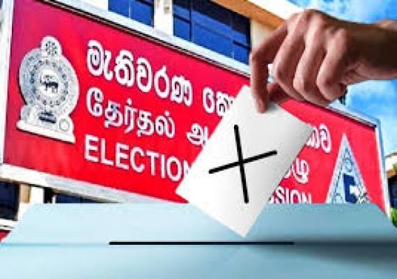 ஜனாதிபதித் தேர்தல் தொடர்பில் இன்று முக்கிய பேச்சு; அரச நிறுவன பிரதானிகளுக்கு விசேட அழைப்பு! 