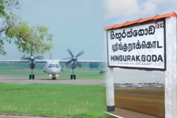 இலங்கையில் அமைக்கப்படும்  மற்றுமொரு சர்வதேச விமான நிலையம் 