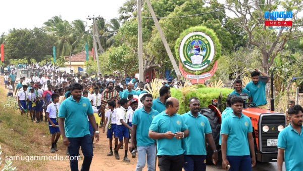 கிளிநொச்சி திருவையாறு பாடசாலையின் பொன் விழாவை முன்னிட்டு நடைபவனி! 