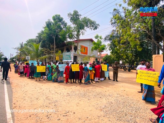 சோலார் பவர் உற்பத்தியை விரிவுபடுத்தும் செயற்பாடுகளை தடுத்து நிறுத்துமாறு கோரி மட்டக்களப்பில் போராட்டம்..! 