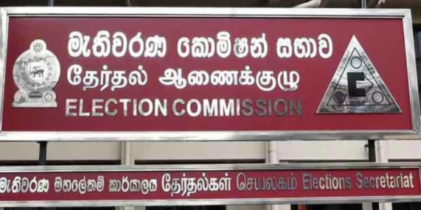 தேர்தலுக்கான பணிகள் தீவிரம் - பாதுகாப்பு நடவடிக்கைகள் தொடர்பில் விசேட கலந்துரையாடல் 