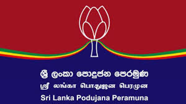 ஸ்ரீலங்கா பொதுஜன பெரமுனவிற்கு புதிய மாவட்ட அமைப்பாளர்கள் நியமனம்! 