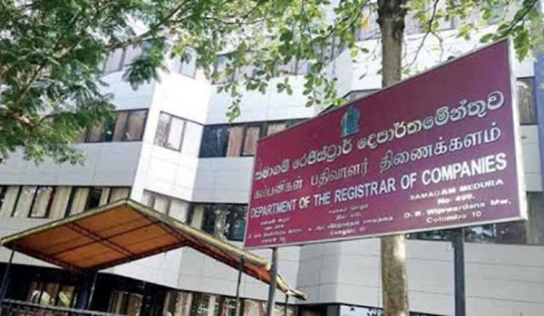 நாட்டில் அதிகரித்து வரும் புதிய  தனியார் நிறுவனங்களின் பதிவு எண்ணிக்கை! 