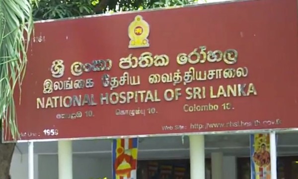 செயலிழந்த ஸ்கேன் இயந்திரங்கள்  - கொழும்பில் நீண்டுள்ள நோயாளர்களின் பட்டியல் 