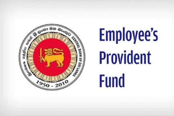 EPF குறித்து மத்திய வங்கி வௌியிட்ட விசேட அறிவிப்பு! 