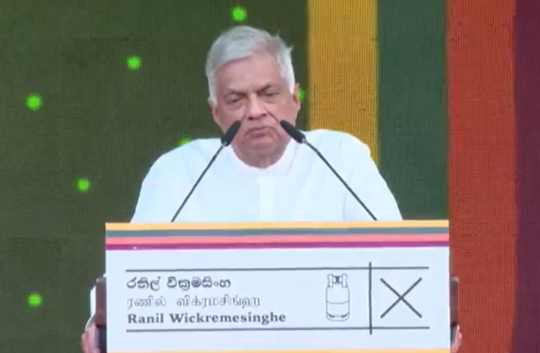 ஐ.எம்.எவ் உடன்படிக்கை தொடர்பில் பகிரங்க கலந்துரையாடல்- எதிர்க் கட்சிகளுக்கு ரணில் பகிரங்க அழைப்பு..! 