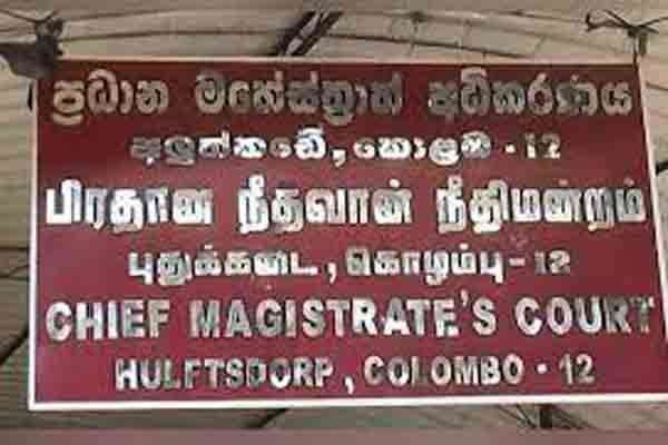 நீதிமன்றத்திலிருந்து மாயமான 240 மில்லியன் ரூபா பெறுமதியுள்ள  ஹெரோயின்! 