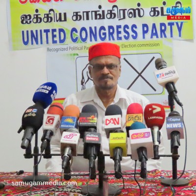 கணவன் மனைவியாக செயற்படும் தமிழ் தேசிய கூட்டமைப்பு, முஸ்லீம் காங்கிரஸ் கட்சிகள்..! 