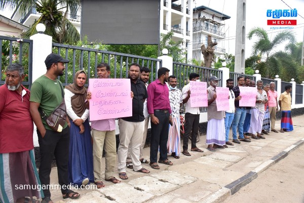 மன்னாரில் புதிதாக திறக்கப்படவுள்ள மதுபானசாலைக்கு எதிராக மக்கள் போராட்டம்..! 