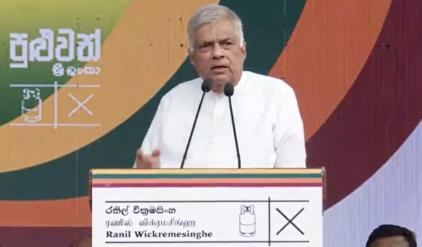 ஜனாதிபதி தேர்தலில் போட்டியிட சஜித்திற்கும் அநுரவுக்கு நானே வாய்ப்பு வழங்கினேன்- ரணில் பெருமிதம்..! 