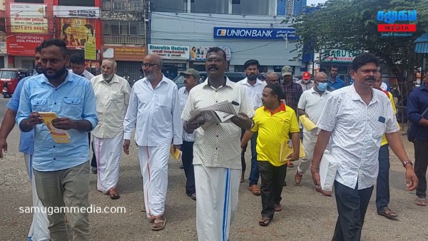 தமிழ்த் தேசிய பொதுக் கட்டமைப்பினரின் தேர்தல் பரப்புரை நடவடிக்கை யாழில் முன்னெடுப்பு..! 