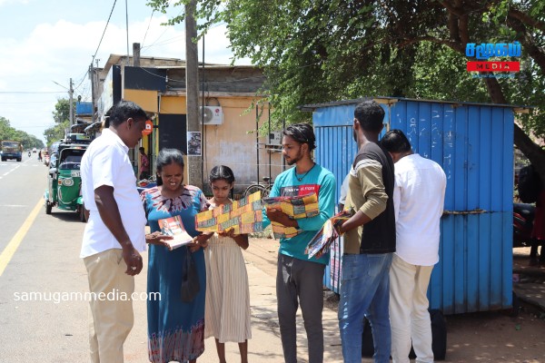 ரணில் விக்கிரமசிங்கவுக்கு ஆதரவாக மாங்குளத்தில் தேர்தல் பிரச்சார பணி..! 