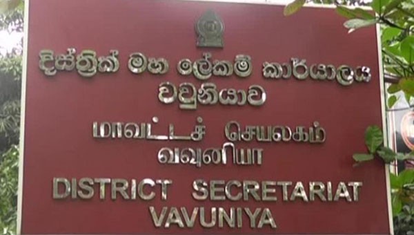 வவுனியாவில் ஜனாதிபதித் தேர்தலுக்கான அனைத்து ஏற்பாடுகளும் பூர்த்தி..! பாதுகாப்பிற்காக 1500 பொலிசார் கடமையில்..! 