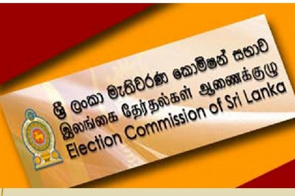 நாளை நள்ளிரவுடன் பிரசார பணிகளுக்கு தடை 