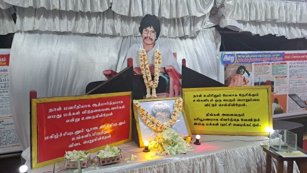 தியாக தீபம் திலீபனின் வரலாற்றினை எடுத்தியம்பும் ஆவணக் காட்சியகம்  திறந்து  வைப்பு! 