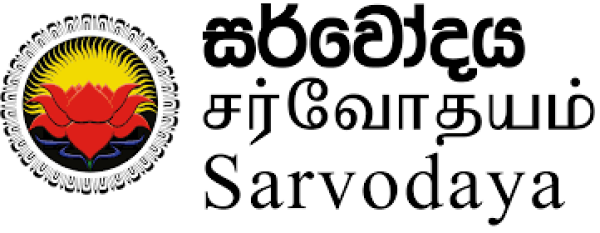 வன்முறைகளில் ஈடுபட வேண்டாம் -'சர்வோதயம்' அமைப்பு கோரிக்கை! 