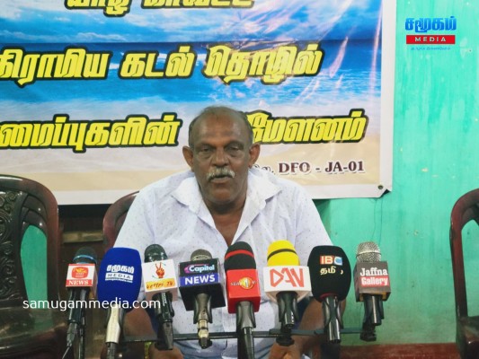 எல்லை தாண்டிய மீன்பிடியில் ஈடுபடும் இந்திய மீனவர்கள் தொடர்பில் நடவடிக்கை- ஜனாதிபதியிடம் மரியதாஸ் கோரிக்கை..! 