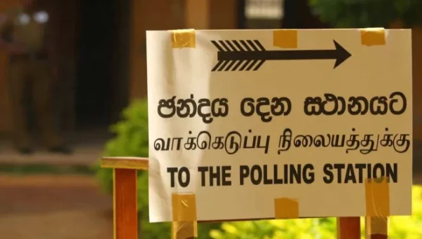 நாடாளுமன்றத் தேர்தலுக்கு 33 சுயேட்சைக் குழுக்கள், அரசியல் கட்சிகள் வேட்புமனு தாக்கல்! 