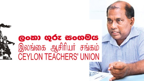 பரீட்சை மோசடி குறித்து எடுக்கப்பட்ட நடவடிக்கையில் திருப்தியில்லை - குற்றம்சுமத்தும் இலங்கை ஆசிரியர் சங்கம் 