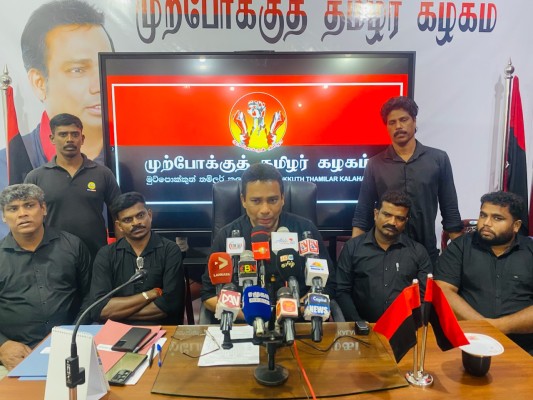 நாடாளுமன்ற தேர்தலில் ஜனநாயக தமிழ் தேசிய கூட்டணிக்கு ஆதரவு! வியாழேந்திரன்  அறிவிப்பு 