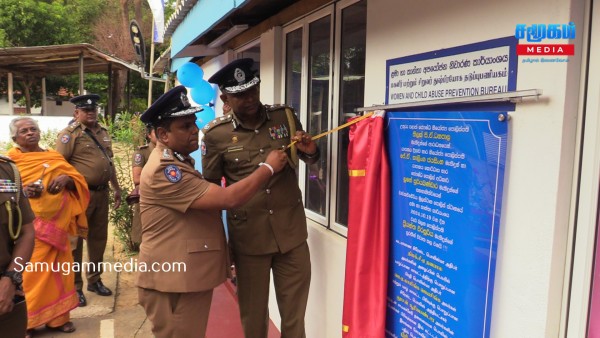 சாவகச்சேரி, பொலிஸ் நிலைய சிறுவர் - மகளிர் துஸ்பிரயோக தடுப்புப் பணியக திறப்புவிழா 