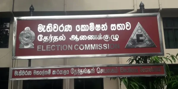 மூன்று ஜனாதிபதி வேட்பாளர்களுக்கு எதிராக பாயும் சட்டம்! பொலிஸாருக்கு அறிவிக்க நடவடிக்கை 