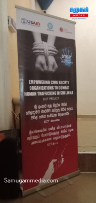 நுவரெலியாவில் சமாதானம் நிறுவன ஏற்பாட்டில் ஊடகவியலாளர்களுக்கு பயிற்சிபட்டறை ! 