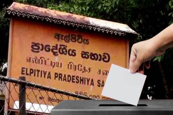 எல்பிட்டிய பிரதேச சபைத் தேர்தலை நடத்துவதற்கான அனைத்து ஏற்பாடுகளும் பூர்த்தி..! 