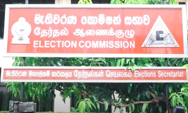 நாட்டிற்கு இன்று வருகைதரவுள்ள ஆசியத் தேர்தல் கண்காணிப்பு வலையமைப்பின் முதலாவது குழு! 