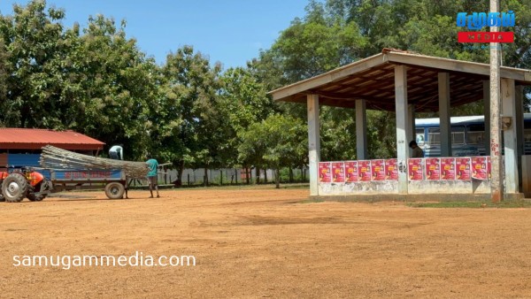 முல்லைத்தீவுக்கு வருகை தரவுள்ள பிரதமர் ஹரிணி அமரசூரிய..! 