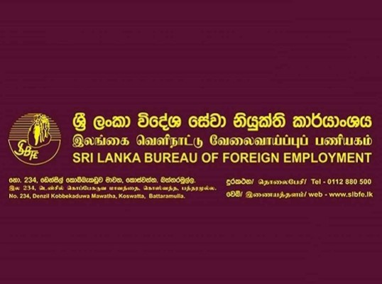 15 ஊழல், மோசடி சம்பவங்கள் குறித்து விசாரணை! 