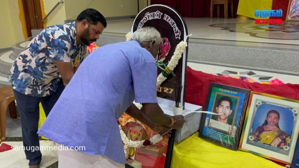 கைதடியில் மாவீரர்களின் பெற்றோர் கௌரவிப்பு..! 