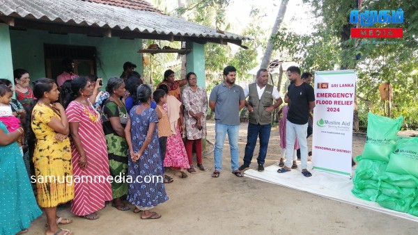 தம்பலகாமத்தில் பாதிக்கப்பட்ட குடும்பங்களுக்கான - உலர் உணவு பொதிகள் வழங்கல் ! 