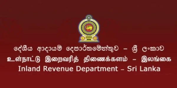 வருமான அறிக்கையை சமர்ப்பிக்க வழங்கப்பட்ட கால அவகாசம் - வெளியான முக்கிய அறிவிப்பு 