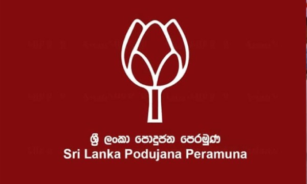 உள்ளூராட்சி சபைத் தேர்தலில் தனித்துப் போட்டியிட மொட்டு கட்சி தீர்மானம் 