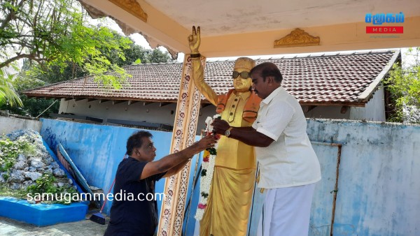 வல்வெட்டித்துறையில் எம். ஜி. இராமச்சந்திரனின் : 37 ஆம் ஆண்டு நினைவு தினம் 