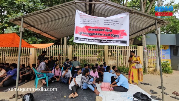 யாழ் பல்கலை மாணவர்களின் பிரச்சினைகளுக்கு தீர்வு; நிறைவுக்கு வந்த உண்ணாவிரத போராட்டம்..! 